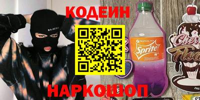 дистиллят марихуана Гулькевичи