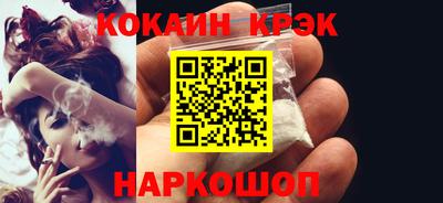 крисы Берёзовский