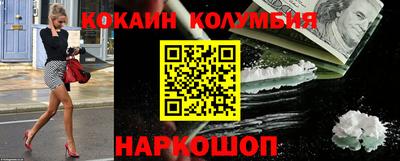 прущая мука Беслан