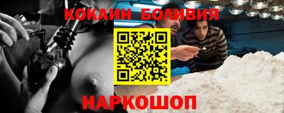 крисы Берёзовский
