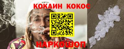 прущая мука Беслан