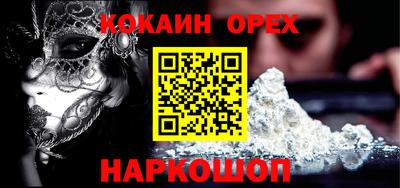 крисы Берёзовский
