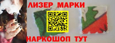 прущая мука Беслан
