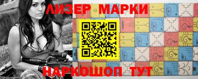 ПСИЛОЦИБИНОВЫЕ ГРИБЫ Гудермес