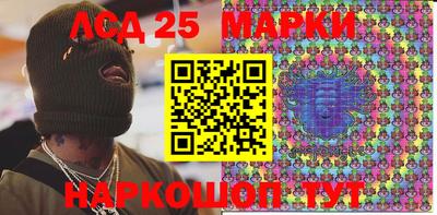 прущая мука Беслан