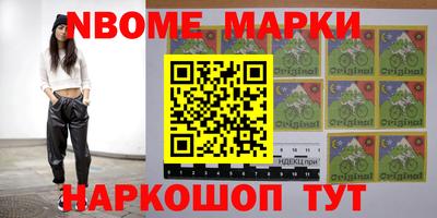 крисы Берёзовский