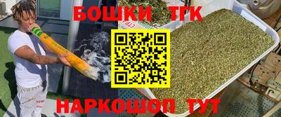 прущая мука Беслан