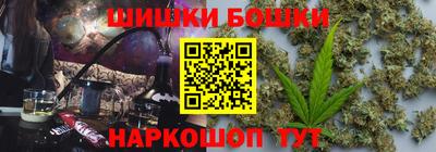 прущая мука Беслан