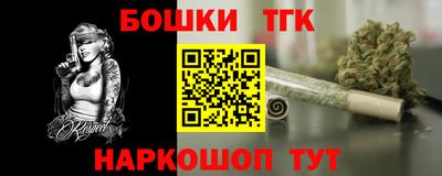 крисы Берёзовский