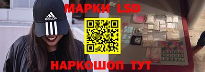 крисы Берёзовский