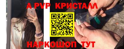 крисы Берёзовский