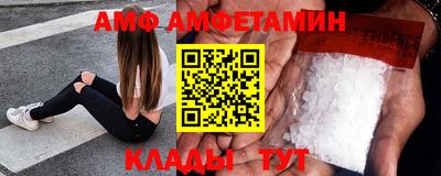 прущая мука Беслан