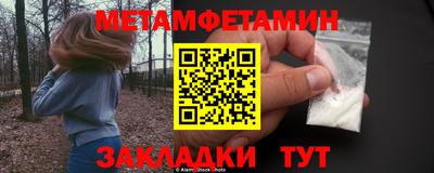 крисы Берёзовский