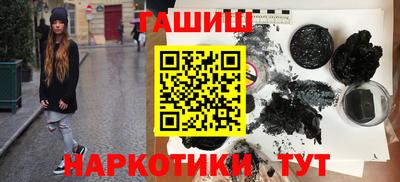 крисы Берёзовский