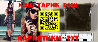 прущая мука Беслан