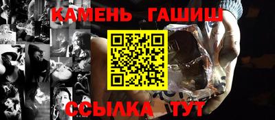 крисы Берёзовский