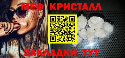 прущая мука Беслан