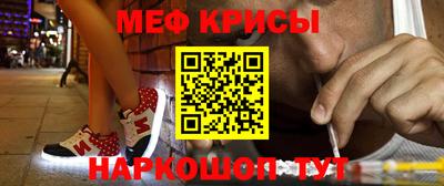 прущая мука Беслан